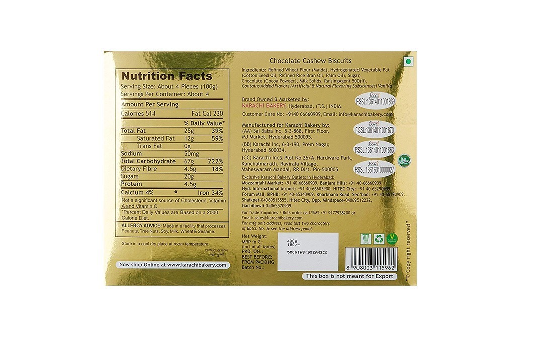 Karachi Bakery Chocolate Cashew Biscuit    Box  400 grams
